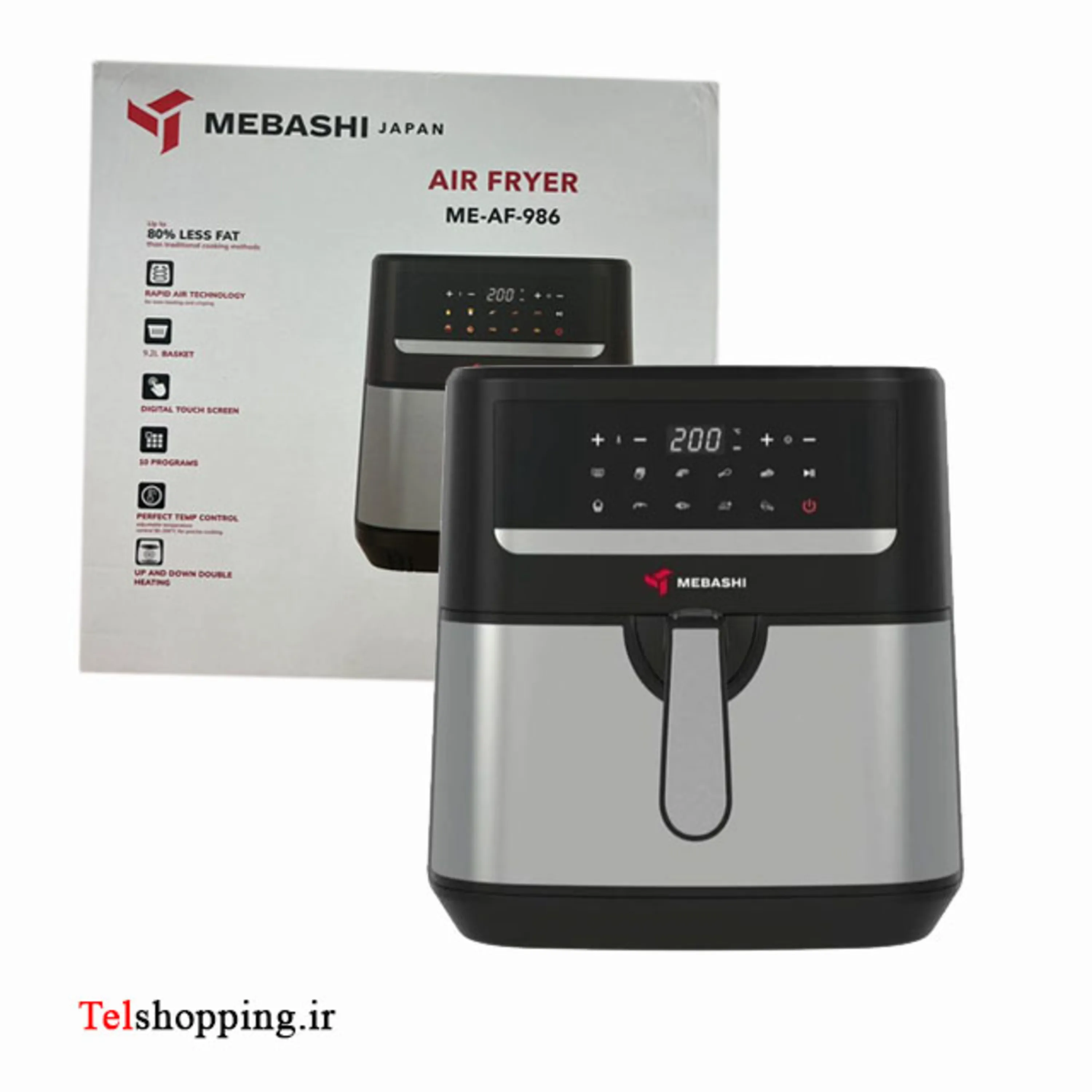 سرخ کن بدون روغن مباشی مدل 986